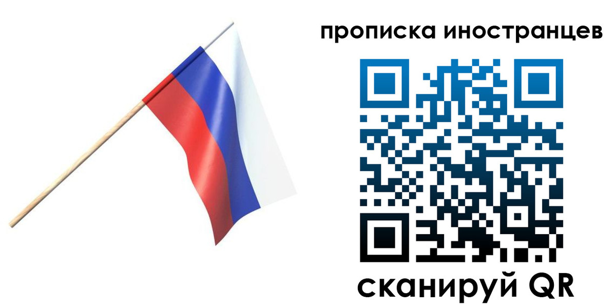 форма 3 в Осе